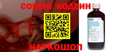 гашик Железногорск