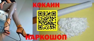 скорость mdpv Ефремов
