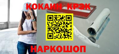скорость mdpv Ефремов
