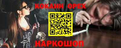 скорость mdpv Ефремов