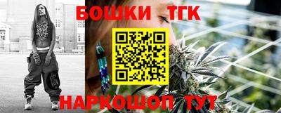 скорость mdpv Ефремов