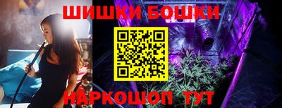 скорость mdpv Ефремов