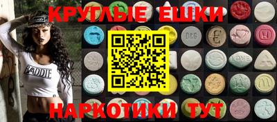 скорость mdpv Ефремов