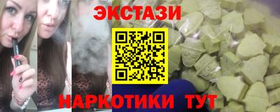 скорость mdpv Ефремов