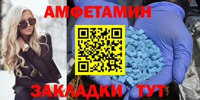 скорость mdpv Ефремов