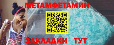 скорость mdpv Ефремов