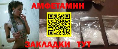 гашик Железногорск