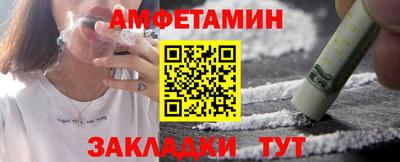 скорость mdpv Ефремов